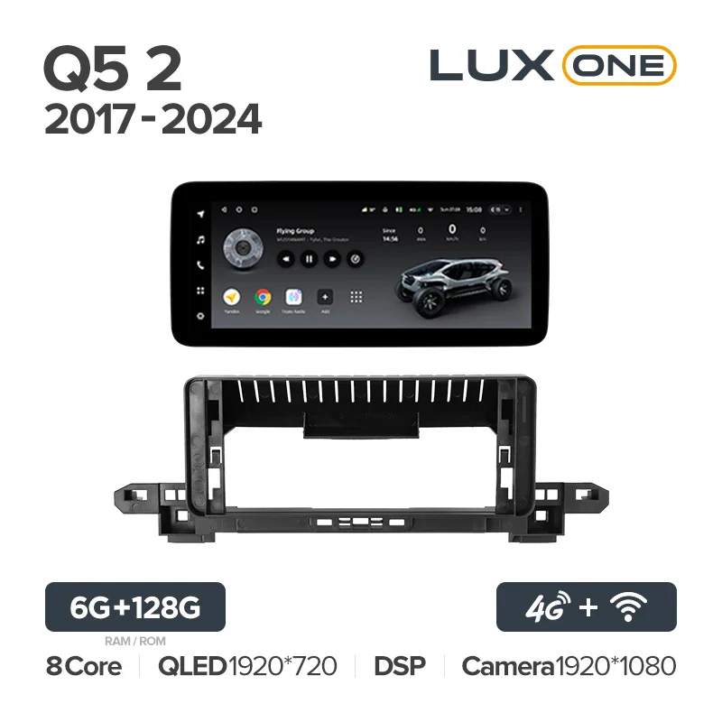 Audi Q5 2 FY (2017-2024) Left Hand Drive - Image 8