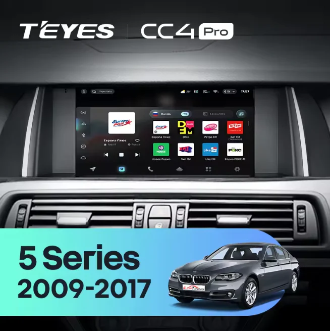 BMW 5 Series F10 F11 (2009-2017)