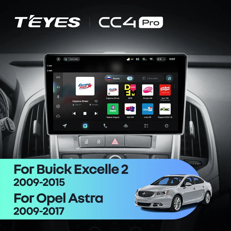 Buick Excelle 2 (2009-2015) / Opel Astra J (2009-2017)
