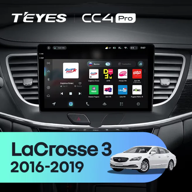 Buick LaCrosse 3 (2016-2019)