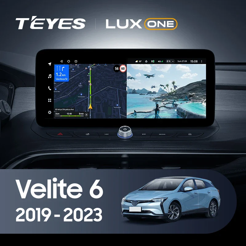 Buick Velite 6 (2019-2023)