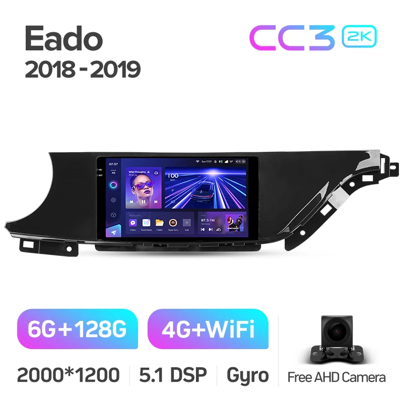 Changan Eado EV460 (2018-2019) - Image 7