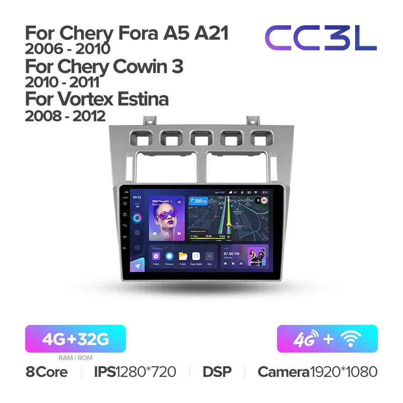 Chery Fora A5 A21 (2006-2010) / Cowin 3 A21 (2010-2011) / Vortex Estina (2008-2012) - Image 5
