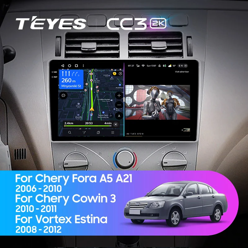 Chery Fora A5 A21 (2006-2010) / Cowin 3 A21 (2010-2011) / Vortex Estina (2008-2012)