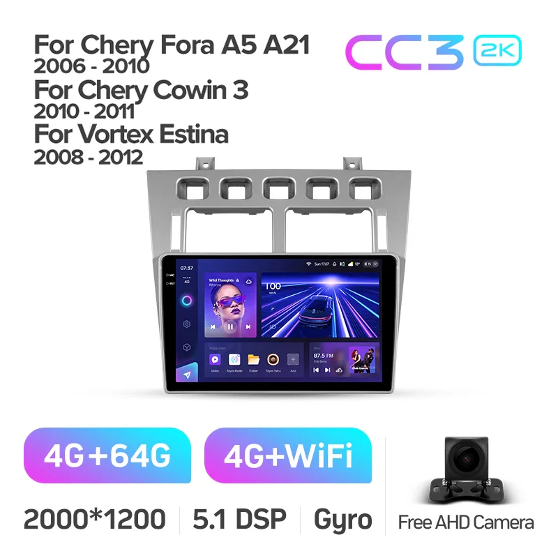 Chery Fora A5 A21 (2006-2010) / Cowin 3 A21 (2010-2011) / Vortex Estina (2008-2012) - Image 6