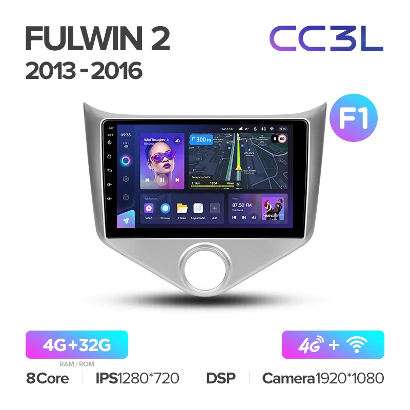 Chery Fulwin 2 Very A13 (2013-2016) - Image 4