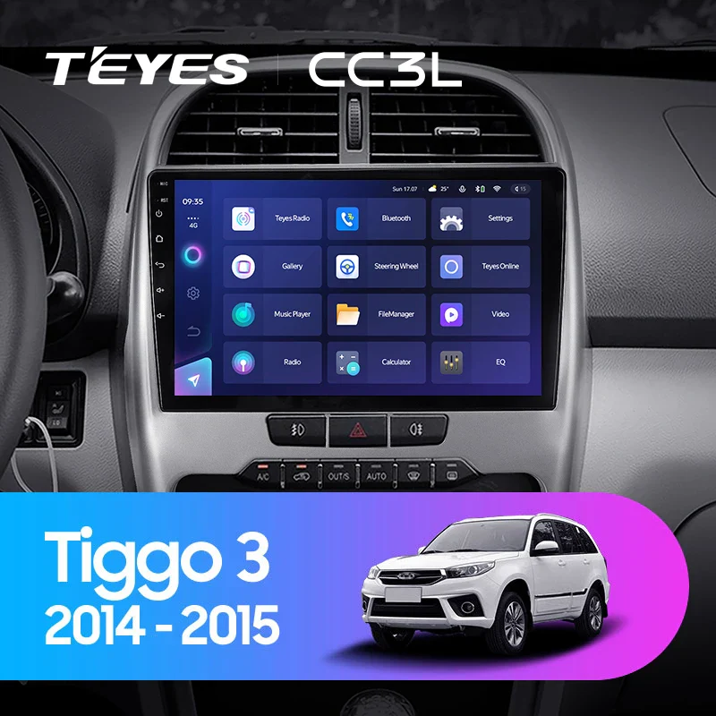 Chery Tiggo 3 (2014-2015)