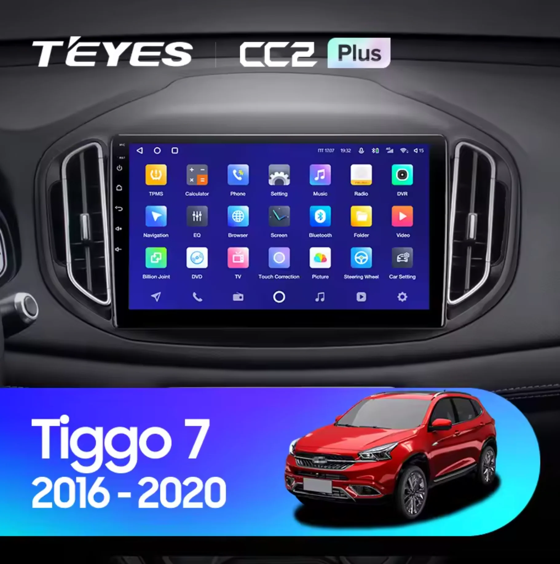 Chery Tiggo 7 1 (2016-2020) [F2]