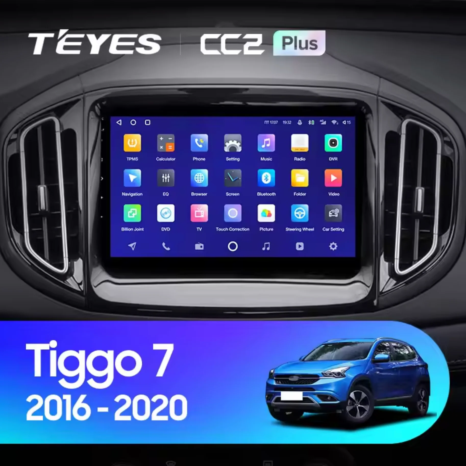 Chery Tiggo 7 1 (2016-2020) [F1]