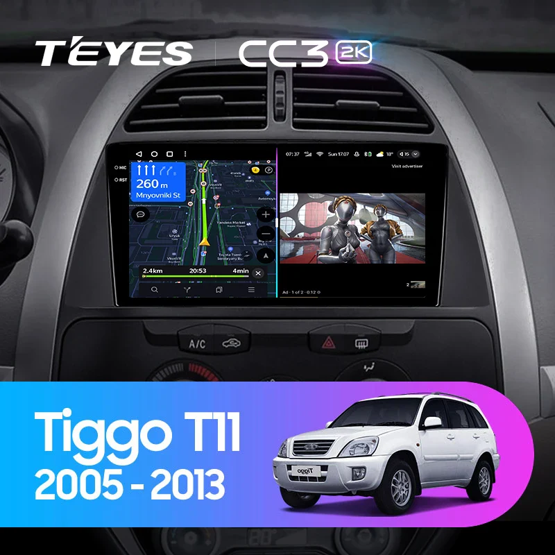 Chery Tiggo T11 1 (2005-2013)