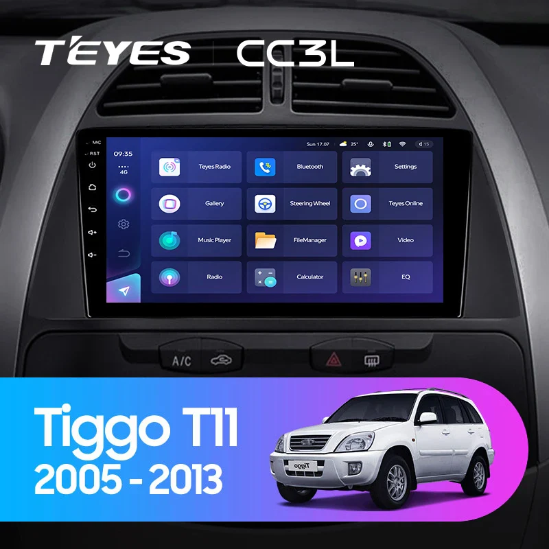 Chery Tiggo T11 1 (2005-2013)