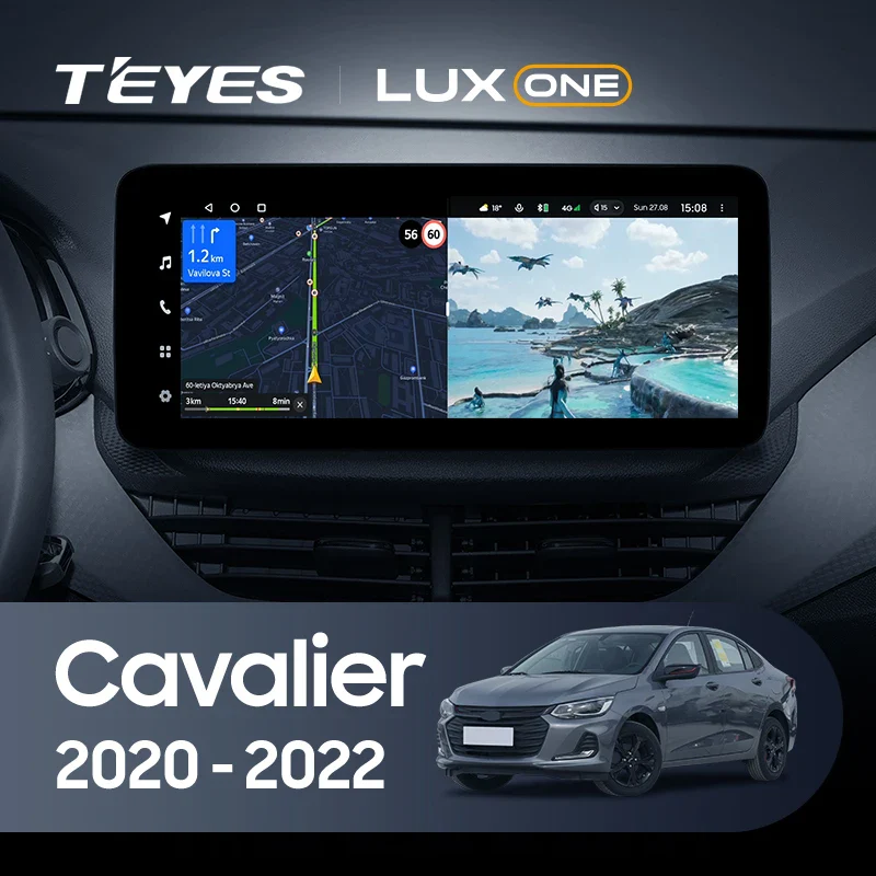 Chevrolet Cavalier (2020-2022)