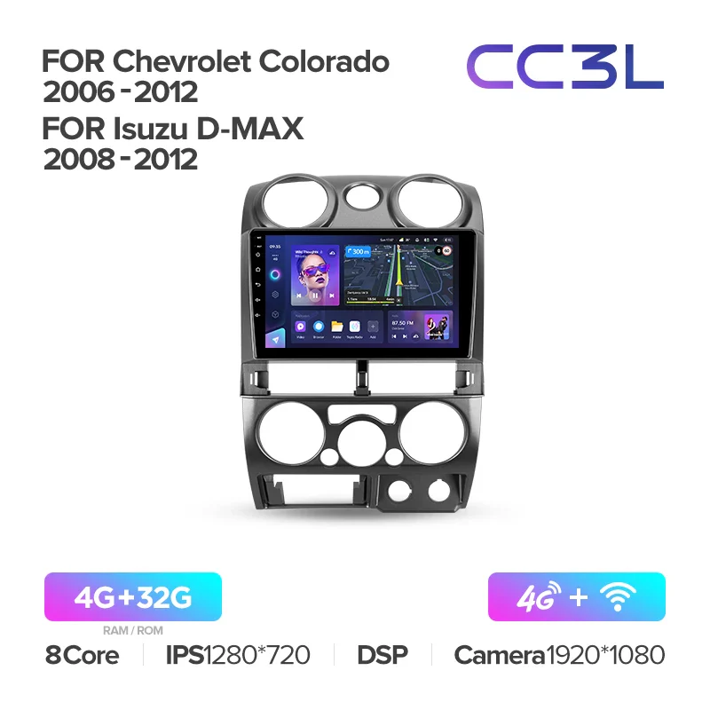 Chevrolet Colorado (2006-2012) / Isuzu D-MAX MU-71 (2008-2012) - Image 5