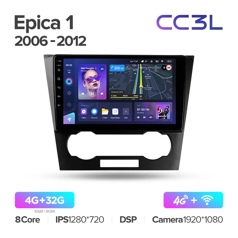 Chevrolet Epica 1 (2006-2012) - Image 5