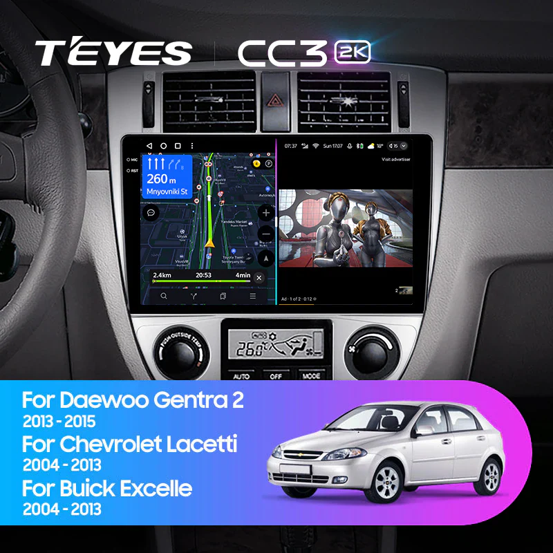 Chevrolet Lacetti J200 (2004-2013) For Buick Excelle Hrv (2004-2013) For Daewoo Gentra 2 (2013-2015)
