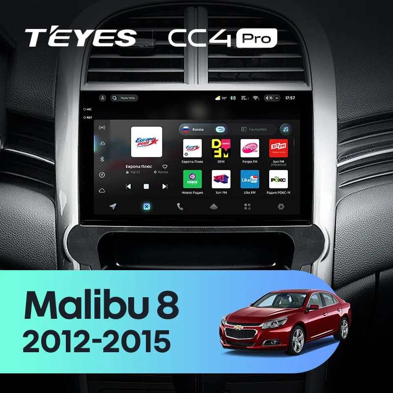 Chevrolet Malibu 8 (2012-2015)