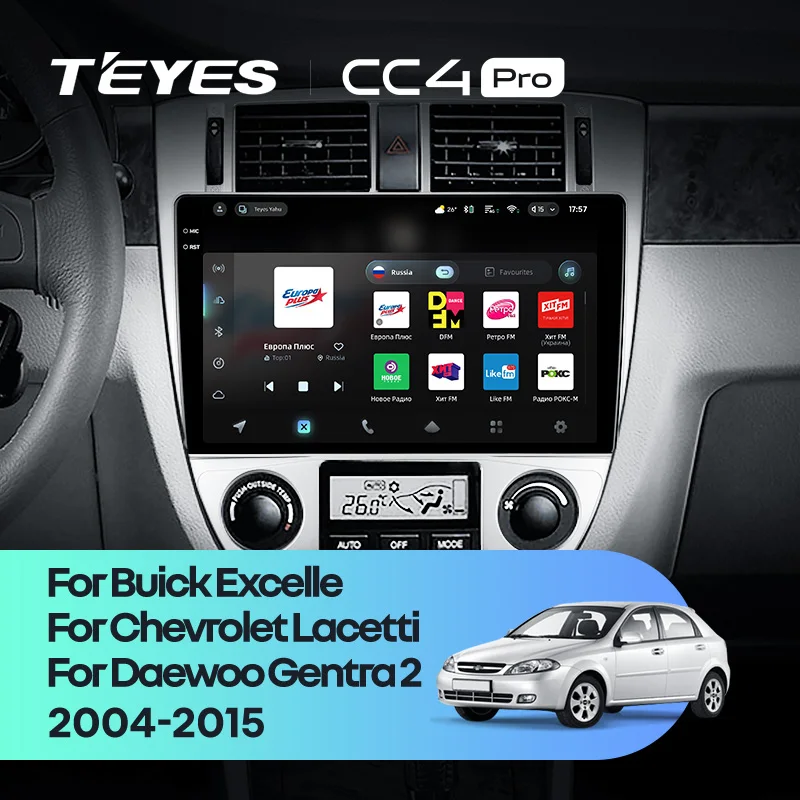 Chevrolet Optra Daewoo Nubiraa Suzuki Forenza Lacetti J200 / Buick Excelle Hrv For Daewoo Gentra 2 (2004-2015)