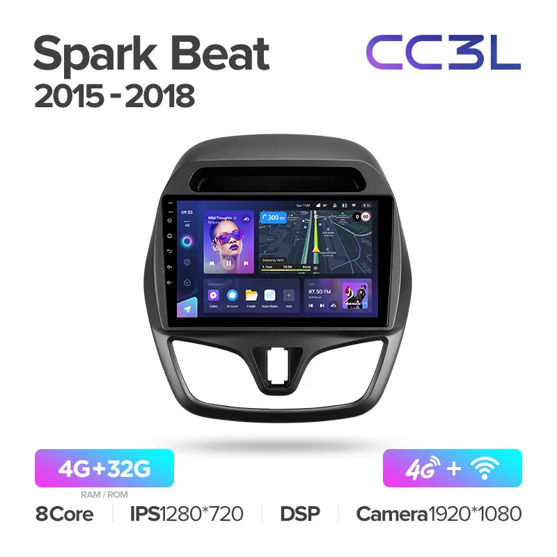 Chevrolet Spark Beat (2015-2018) - Image 5