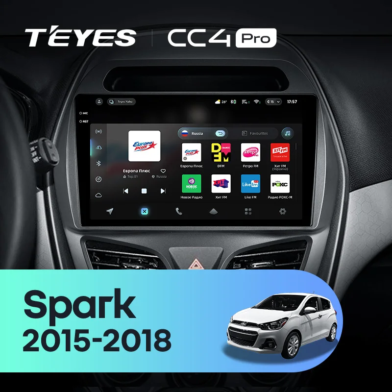 Chevrolet Spark Beat (2015-2018)