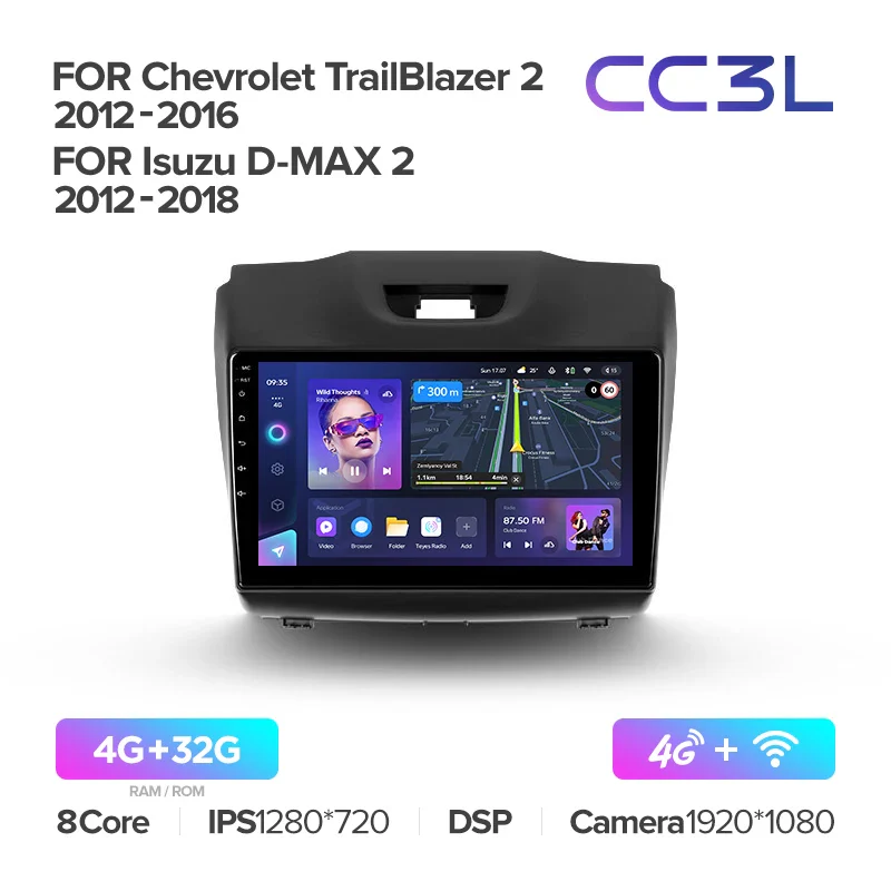 Chevrolet TrailBlazer 2 (2012-2016) / Isuzu D-MAX 2 (2012-2018) - Image 5