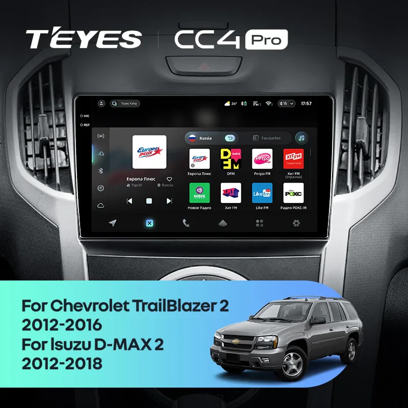 Chevrolet TrailBlazer 2 (2012-2016) / Isuzu D-MAX 2 (2012-2018)