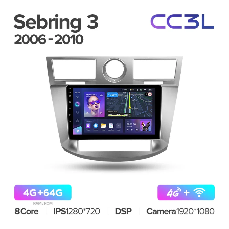 Chrysler Sebring 3 JS (2006-2010) - Image 6