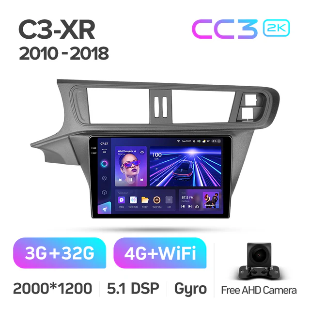 Citroen C3-XR (2010-2018) - Image 7
