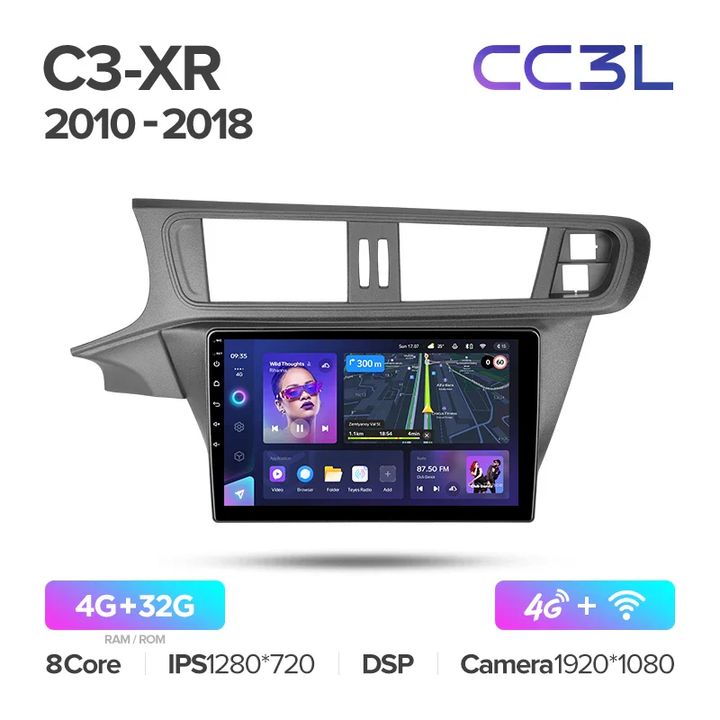 Citroen C3-XR (2010-2018) - Image 8
