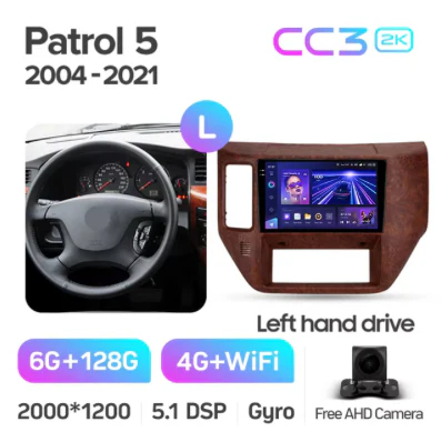 Nissan Patrol V5 Y61 (2004-2021) Right/Left Hand Drive - Image 12