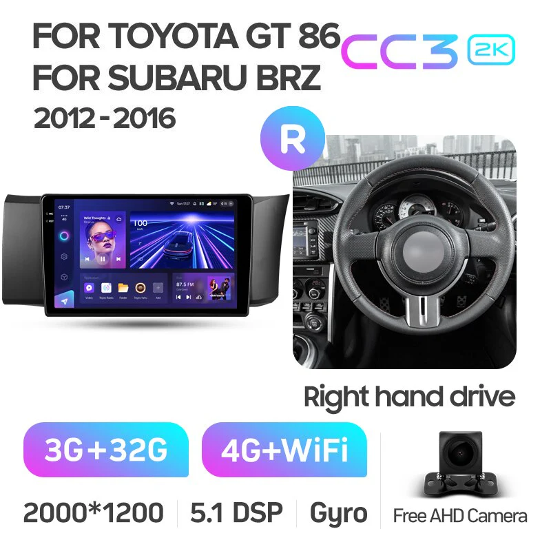 Toyota GT 86 / Subaru BRZ (2012-2016) Right Hand Drive - Image 6