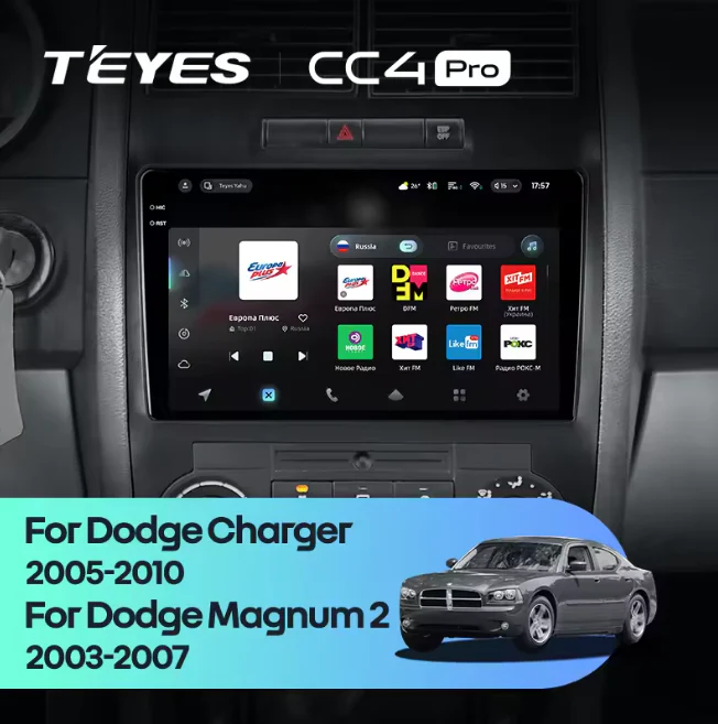 Dodge Charger LX (2005-2010) / Dodge Magnum 2 (2003-2007)