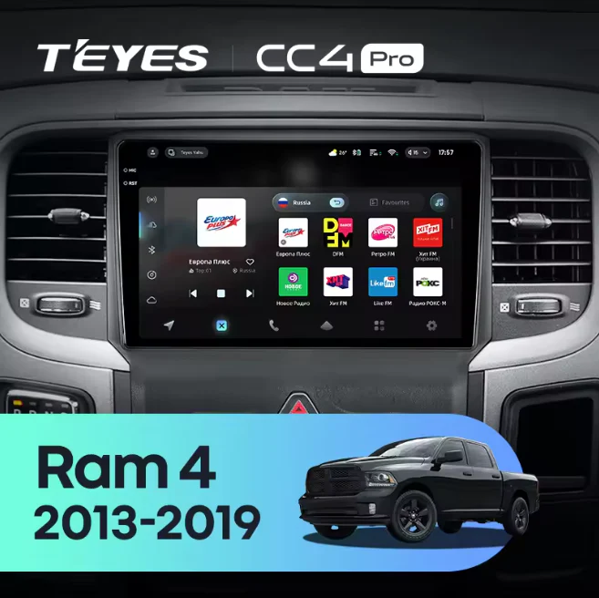 Dodge Ram 4 IV DJ DS (2013-2019) / Dodge Ram 1500 2500 (2012-2019)