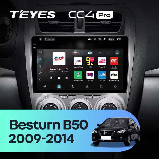 FAW Besturn B50 (2009-2014)