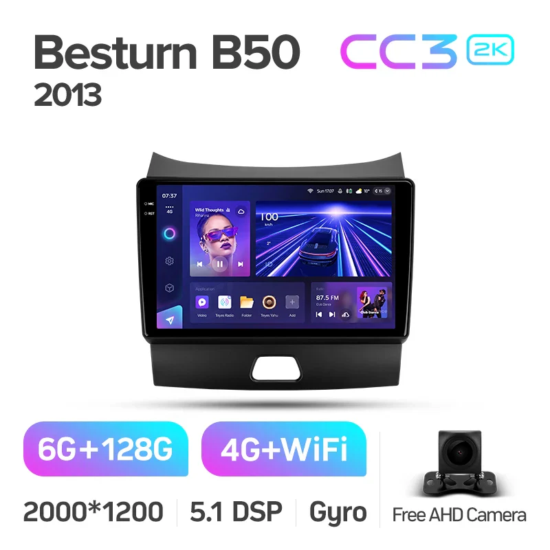 FAW Besturn B50 (2013) - Image 7