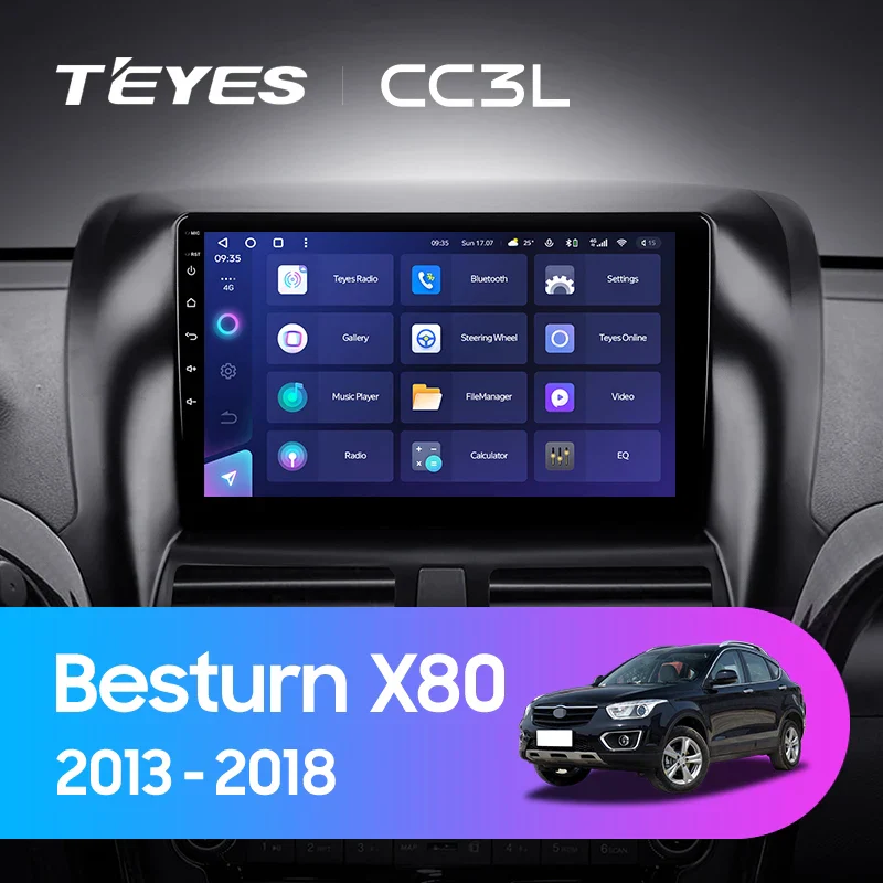 FAW Besturn X80 (2013-2018)