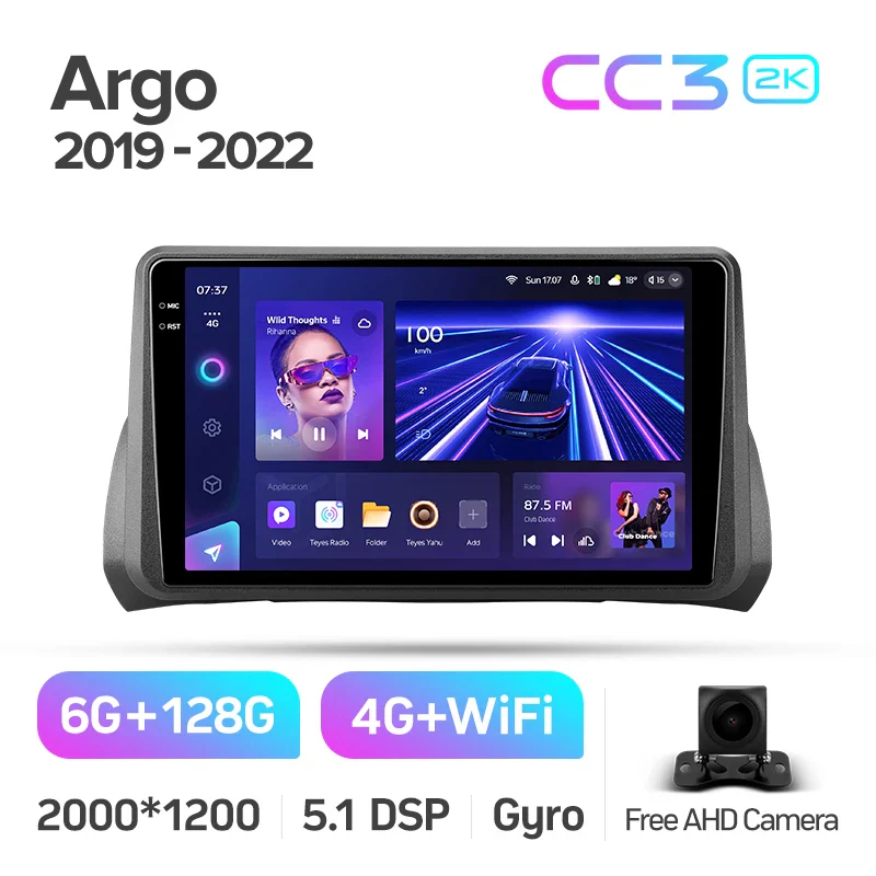 Fiat Argo (2019-2022) - Image 7