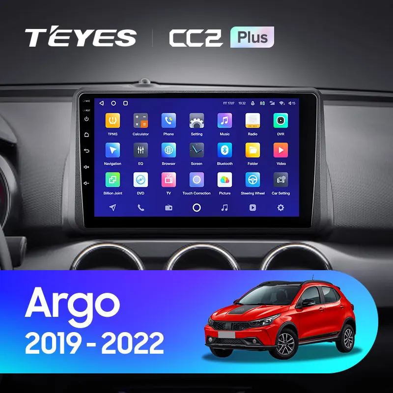 Fiat Argo (2019-2022)
