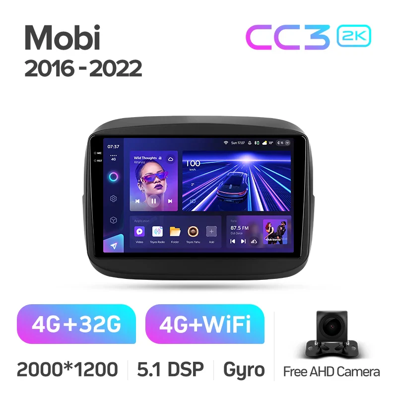 Fiat Mobi (2016-2022) - Image 5
