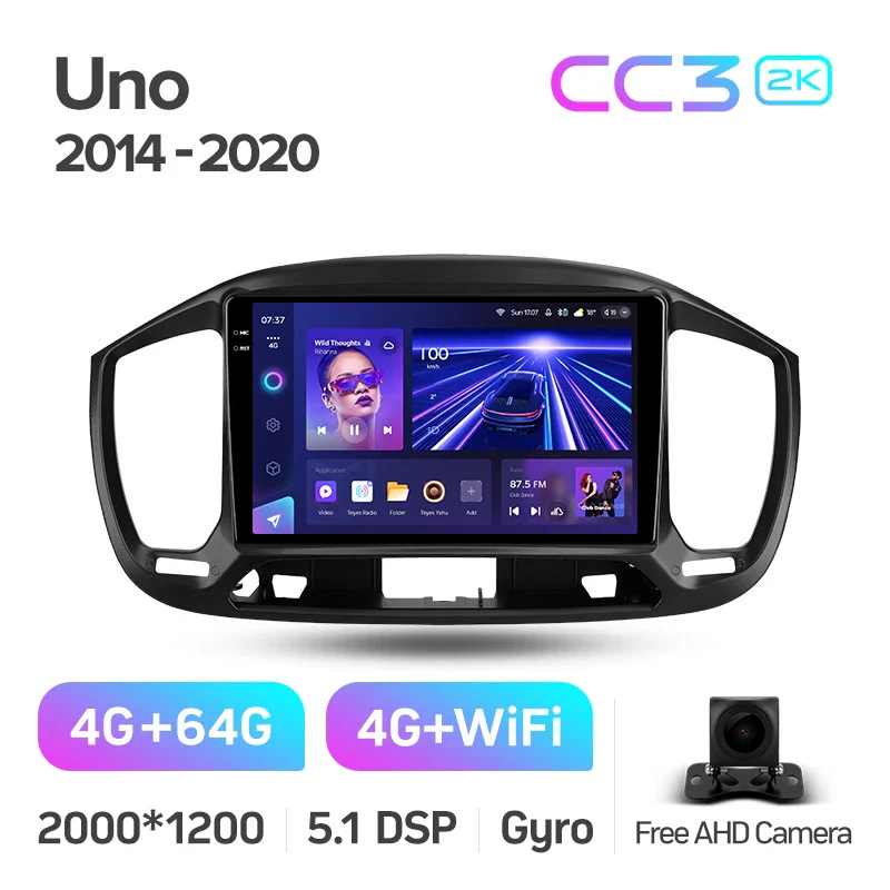Fiat Uno (2014-2020) - Image 9