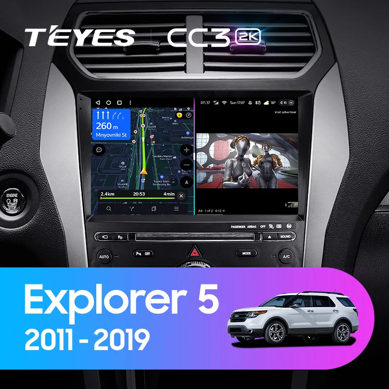 Ford Explorer 5 (2011-2019)