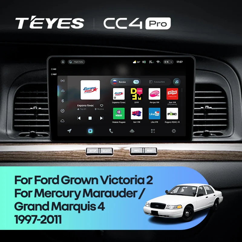 Ford Grown Victoria 2 / Mercury Marauder Grand Marquis 4 (1997-2011)