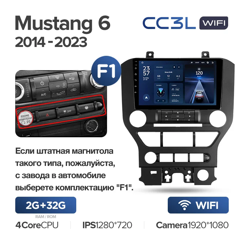 Ford Mustang 6 S550 (2014-2023) Left Hand Drive - Image 4