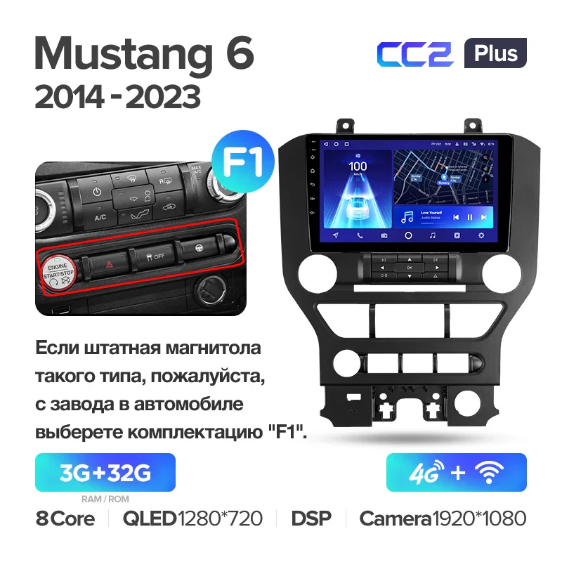 Ford Mustang 6 S550 (2014-2023) Left Hand Drive - Image 4