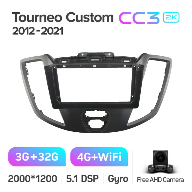 Ford Tourneo Custom 1 Transit (2012-2021) - Image 11