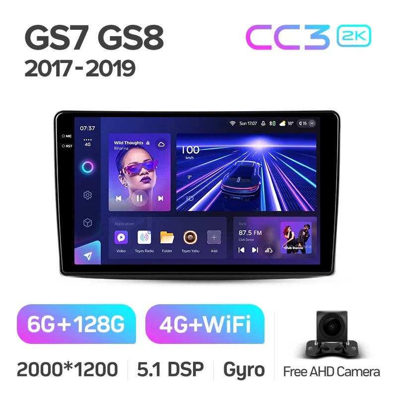 GAC GS7 GS8 (2017-2019) - Image 7