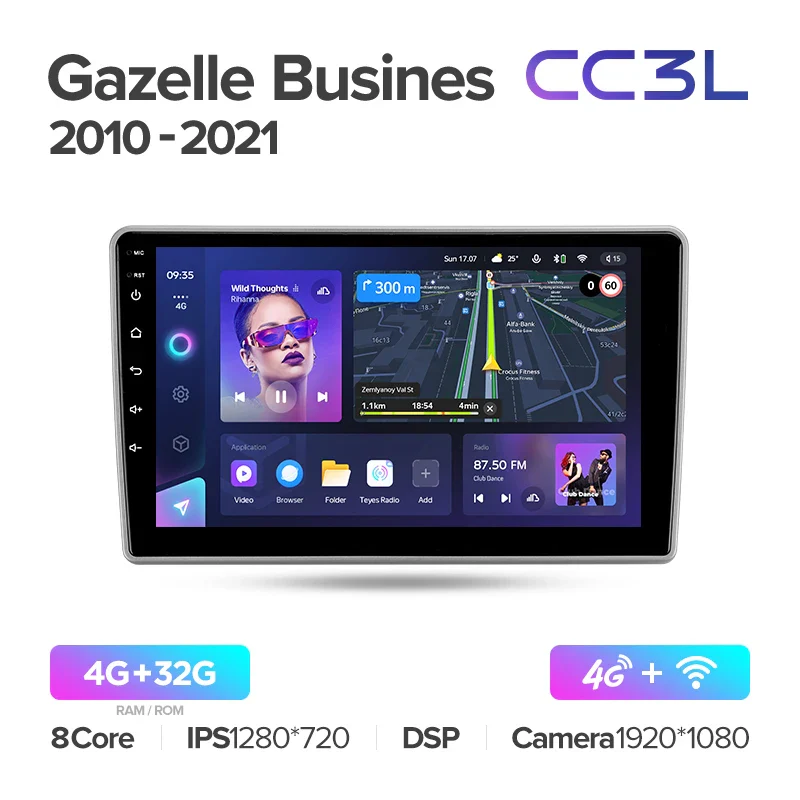 GAZ Gazelle Business (2010-2021) - Image 4