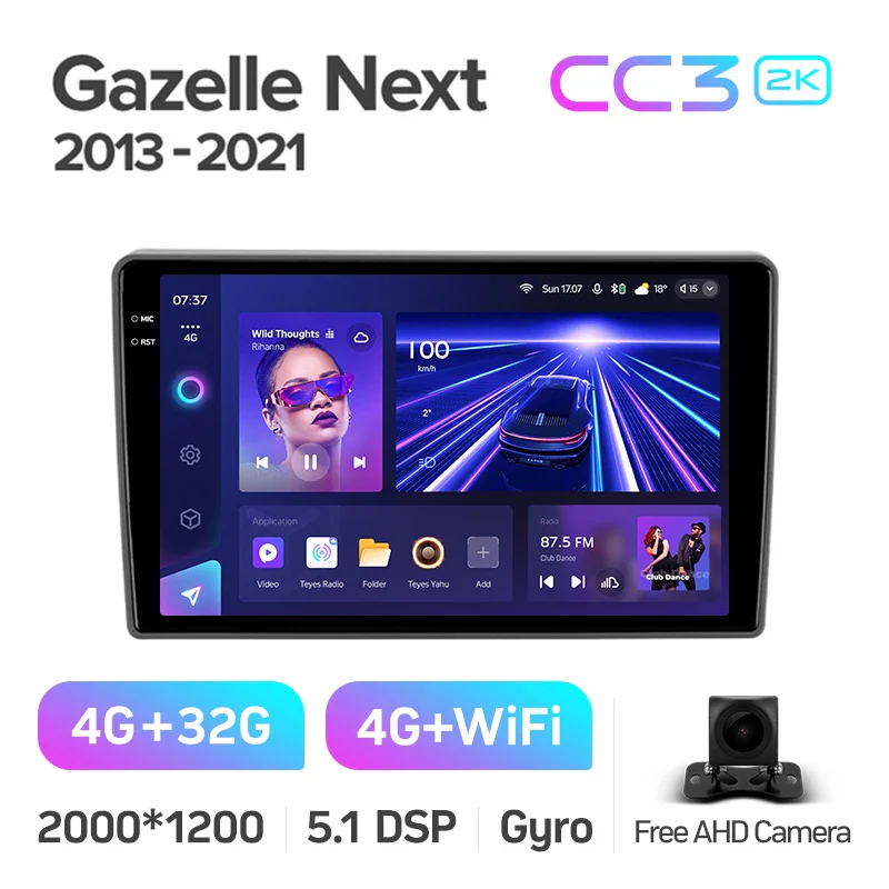 GAZ Gazelle Next (2013-2021) - Image 6