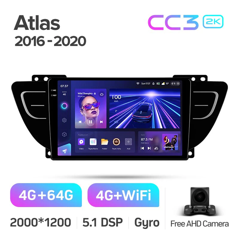 Geely Atlas NL-3 (2016-2020) - Image 7
