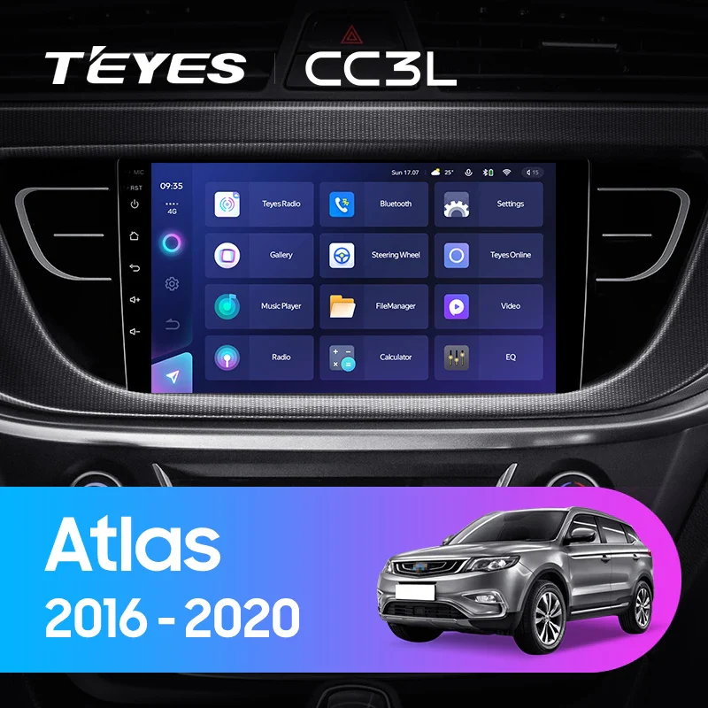 Geely Atlas NL-3 (2016-2020)