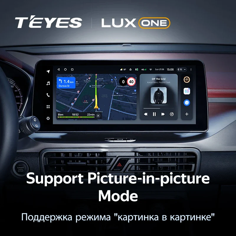 Geely Coolray (2019-2023) - Image 7